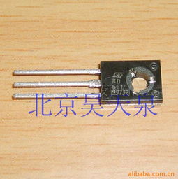 電子元器件 達(dá)林頓三極管 BD681