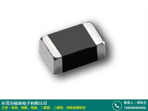 晉中碳膜電阻多少錢批發信息 福美電子